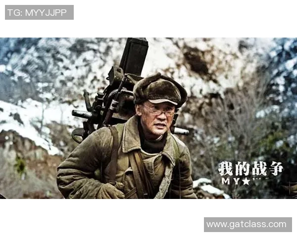 古铁雷斯的传奇人生与时代背景探秘：从战场到历史的见证者