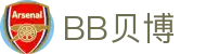 中国·BB贝博艾弗森(股份)有限公司-官方网站